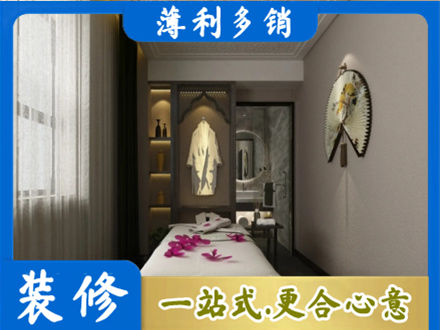 镇江京口区装修公司30.jpg