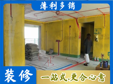 镇江京口区水电安装改造2.jpg