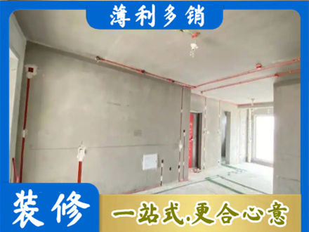 镇江京口区水电安装改造3.jpg