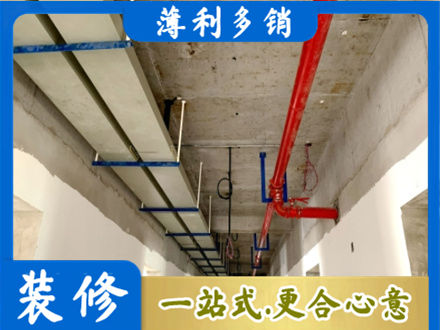 镇江京口区水电改造贵吗