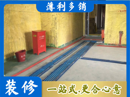 镇江京口区水电安装改造6.jpg