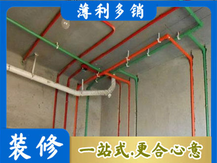 镇江京口区水电安装改造7.jpg
