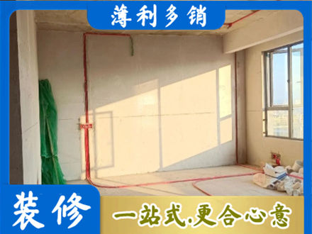 镇江京口区水电安装改造8.jpg