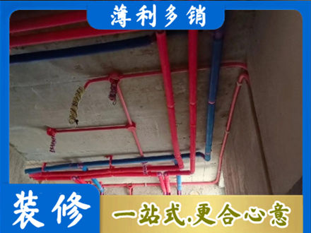 镇江京口区本地水电施工