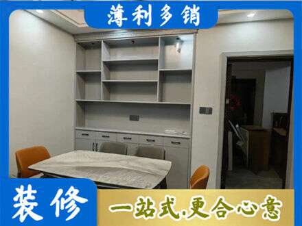 镇江京口区定制衣柜鞋柜餐边柜3.jpg