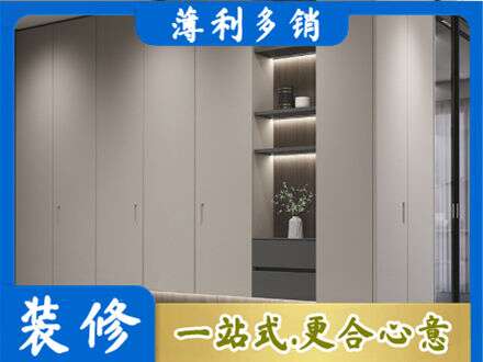 镇江京口区专业电视柜定制