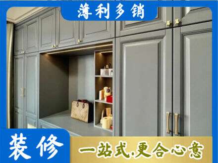 镇江京口区专业定制电视柜