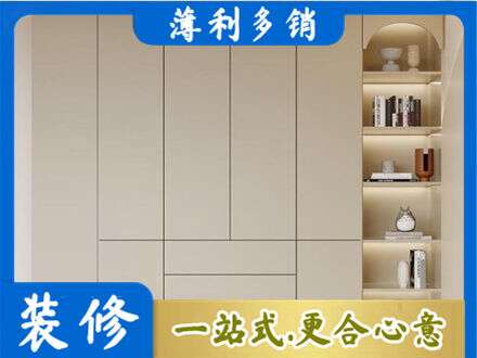 镇江京口区鞋柜定制