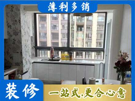 镇江京口区专业橱柜定制