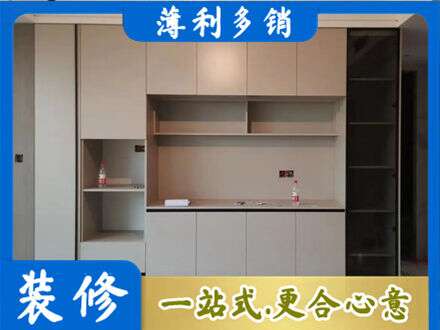 镇江京口区定制衣柜鞋柜餐边柜22.jpg