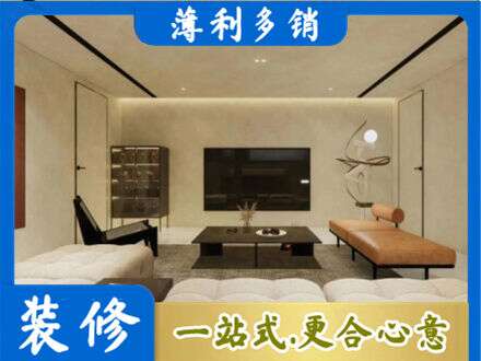 镇江京口区客厅刷艺术漆好看吗