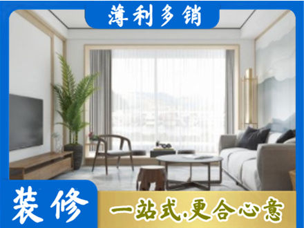 镇江京口区阳台装修案例