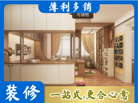 镇江京口区衣柜定做案例