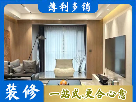 镇江京口区本地客厅家具安装