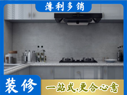 镇江京口区本地厨房家具定制